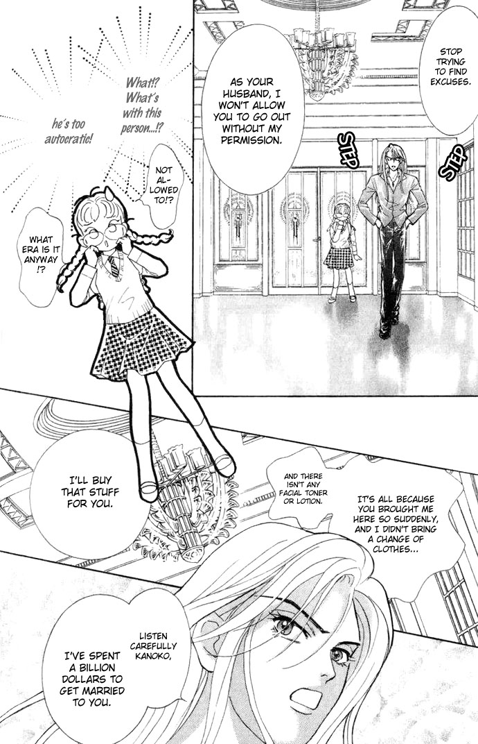 Billion Girl Chapter 4 page 6 - Chapter 4