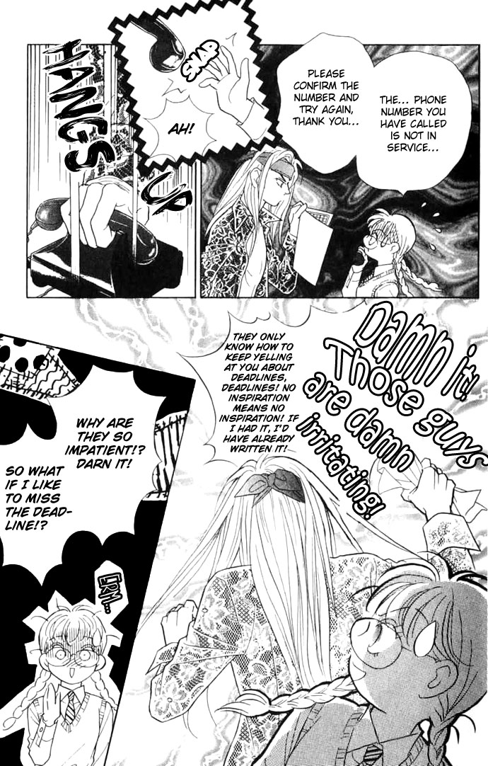 Billion Girl Chapter 5 page 13 - Chapter 5