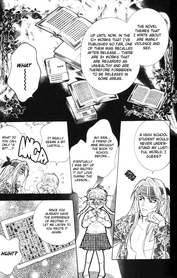 Billion Girl Chapter 5 page 15 - Chapter 5
