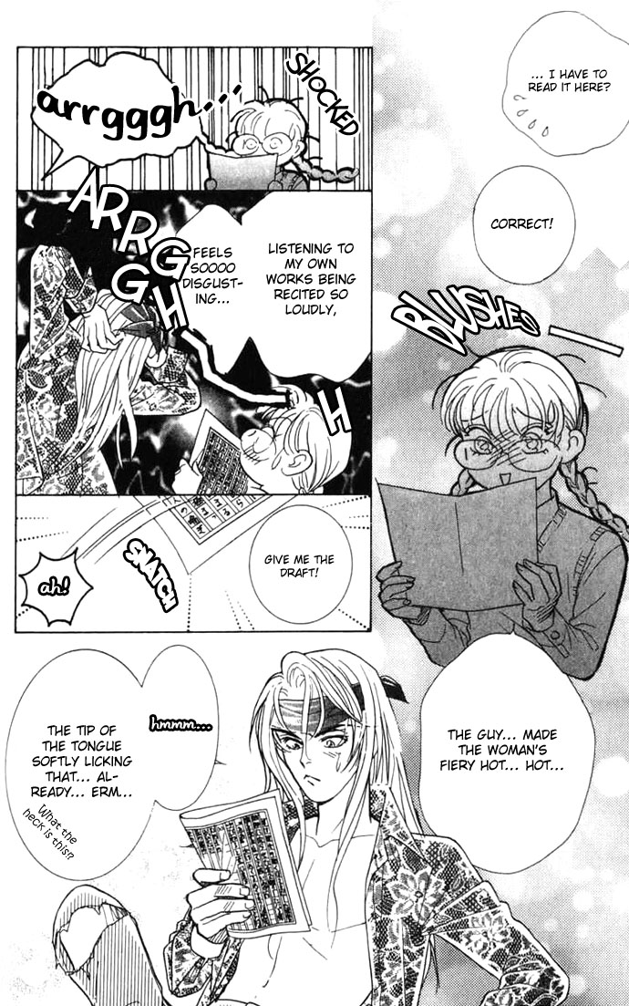 Billion Girl Chapter 5 page 16 - Chapter 5