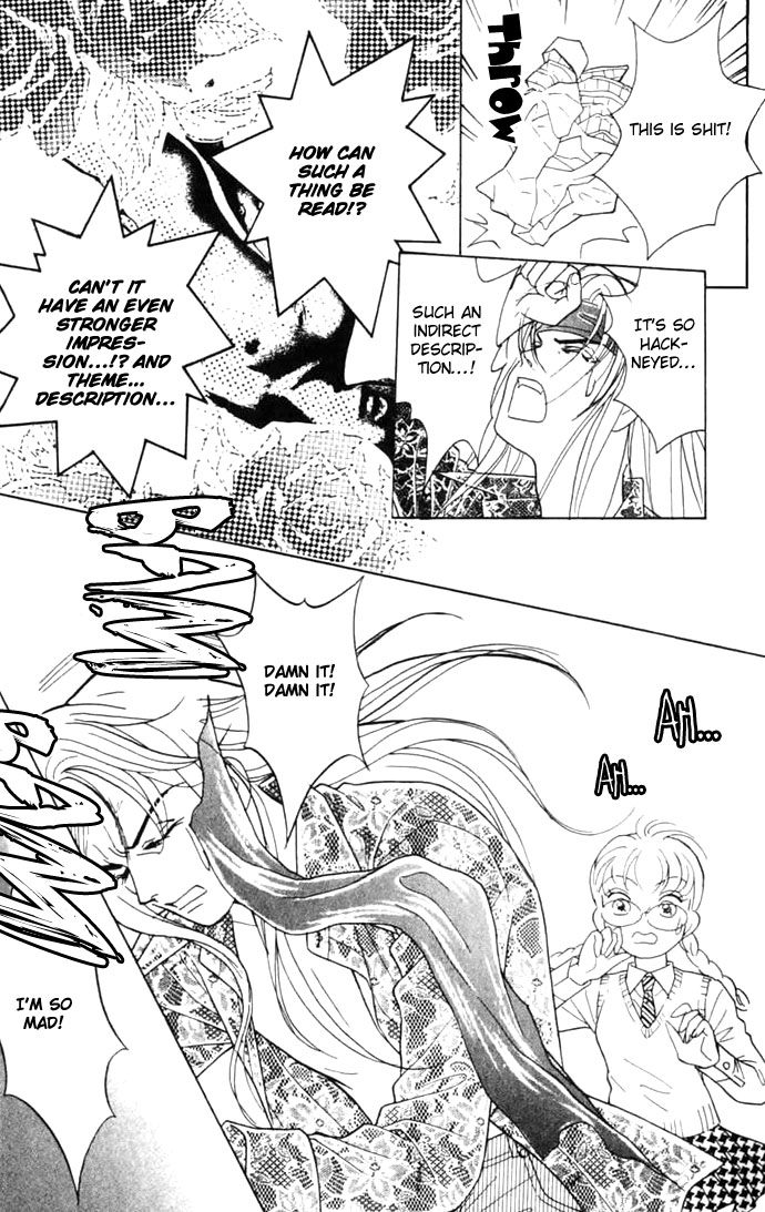 Billion Girl Chapter 5 page 17 - Chapter 5