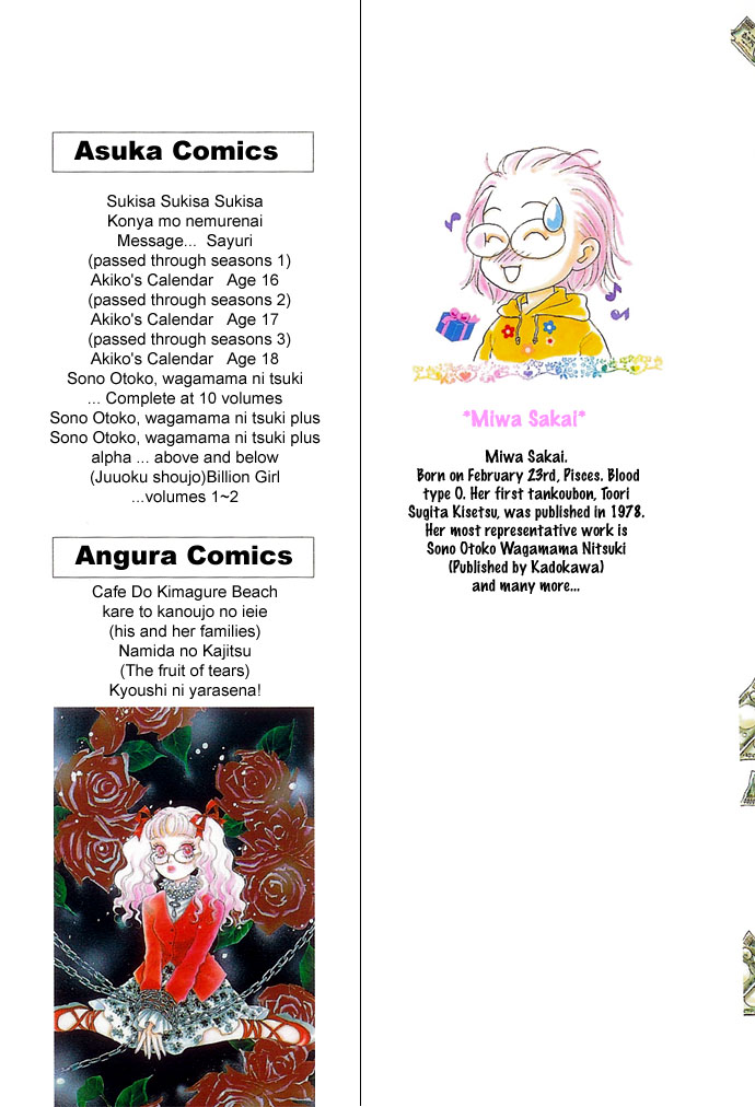 Billion Girl Chapter 5 page 2 - Chapter 5