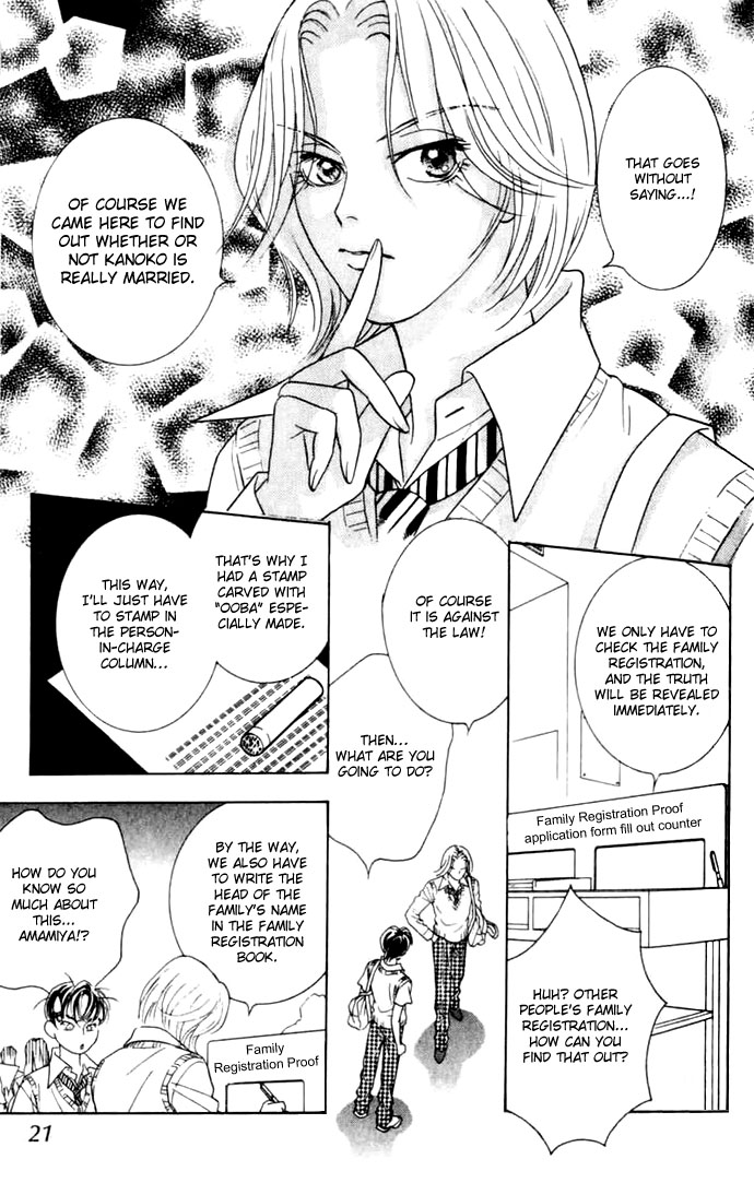 Billion Girl Chapter 5 page 23 - Chapter 5