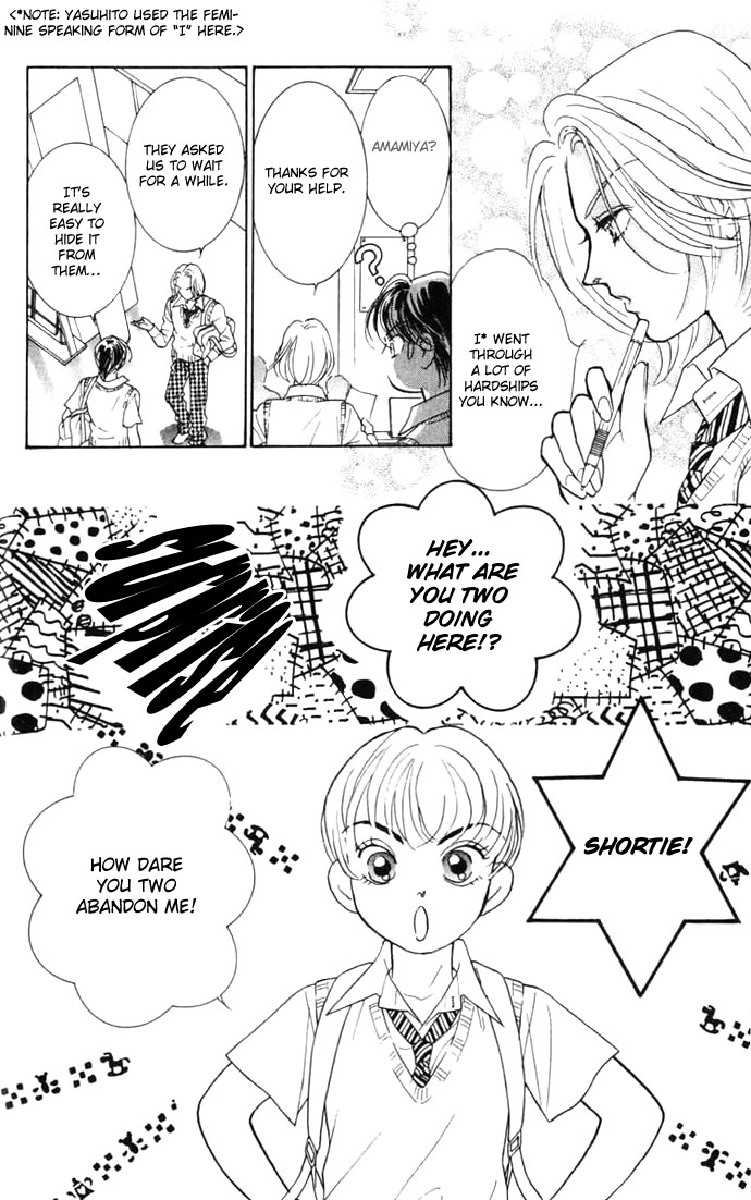 Billion Girl Chapter 5 page 24 - Chapter 5