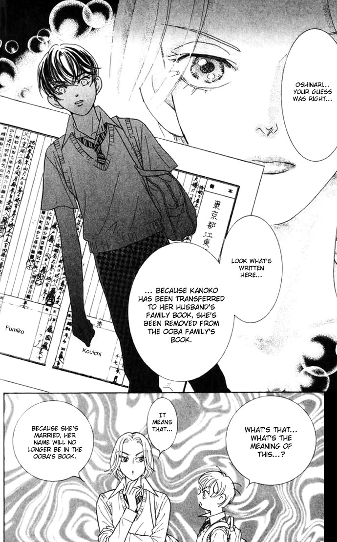 Billion Girl Chapter 5 page 26 - Chapter 5