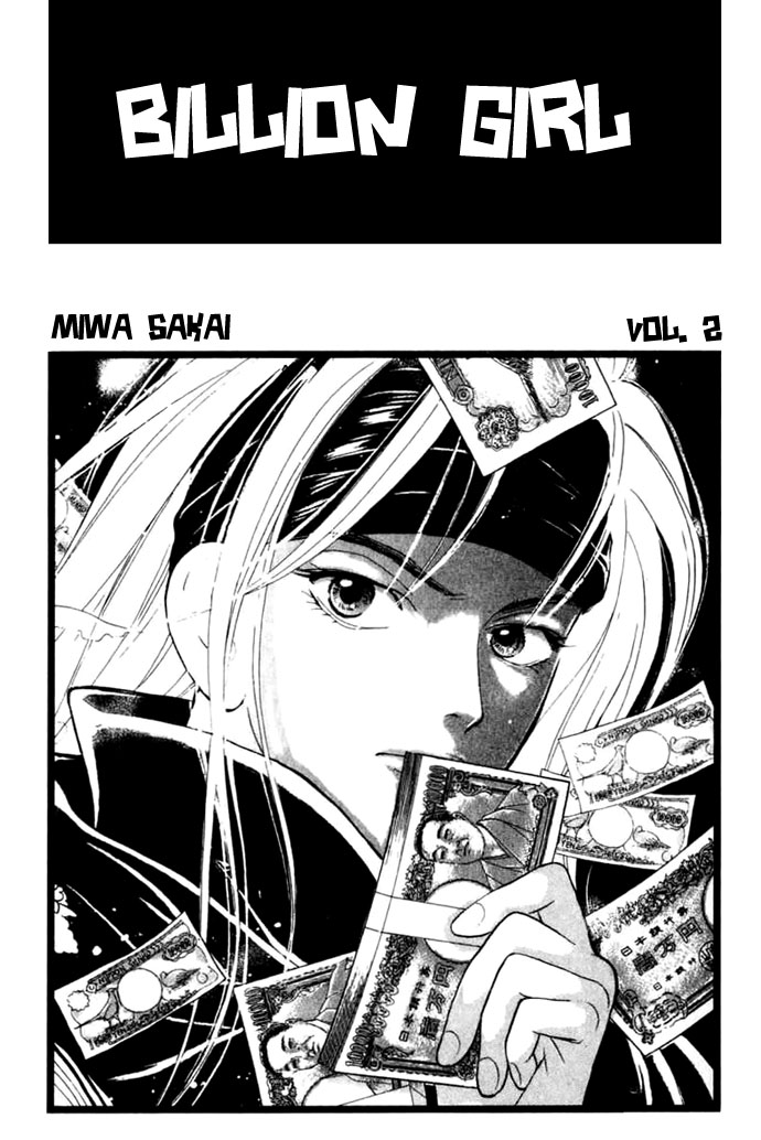 Billion Girl Chapter 5 page 3 - Chapter 5