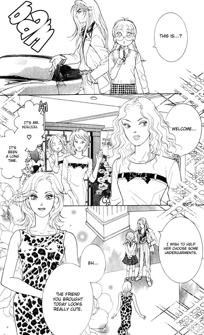 Billion Girl Chapter 5 page 32 - Chapter 5