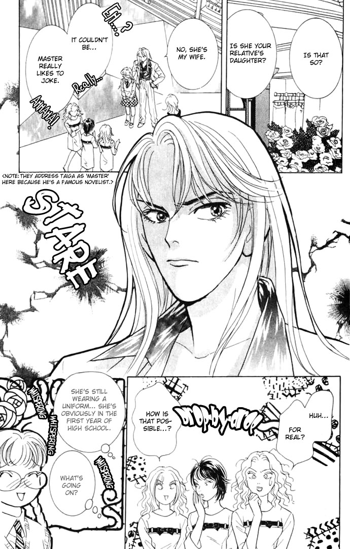 Billion Girl Chapter 5 page 33 - Chapter 5