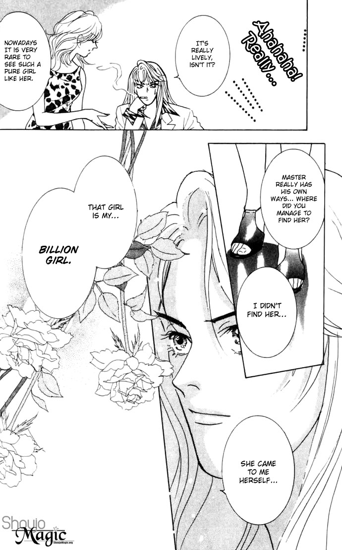 Billion Girl Chapter 5 page 36 - Chapter 5