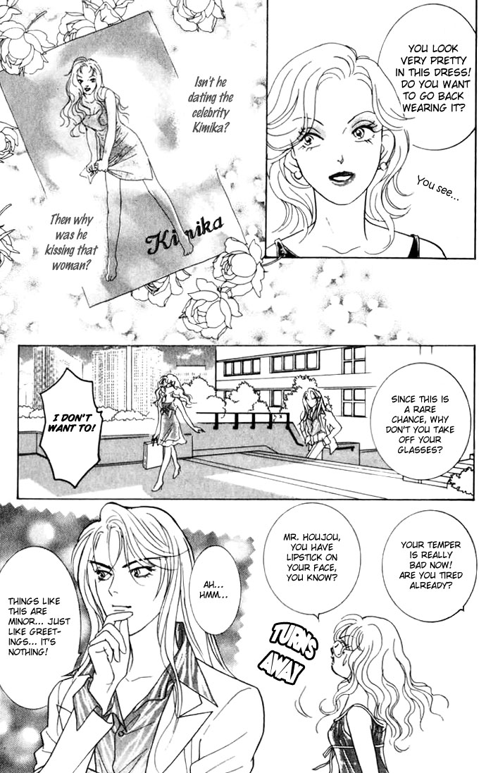 Billion Girl Chapter 5 page 39 - Chapter 5