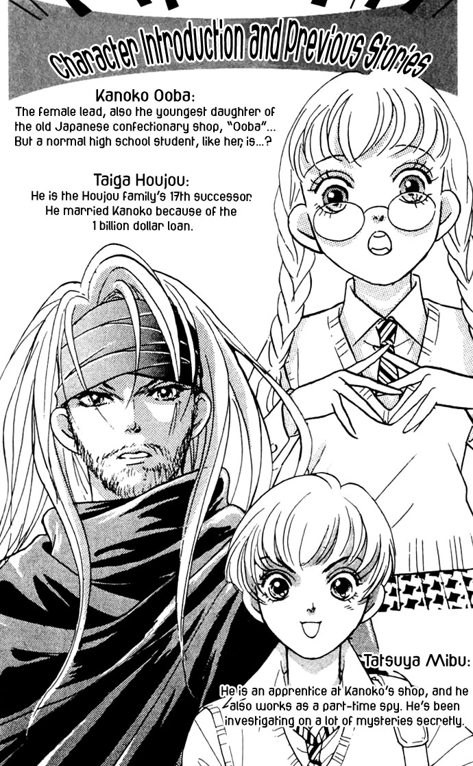 Billion Girl Chapter 5 page 4 - Chapter 5