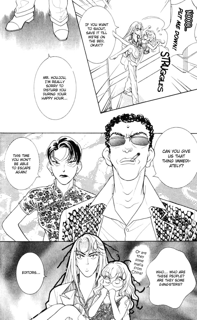 Billion Girl Chapter 5 page 42 - Chapter 5