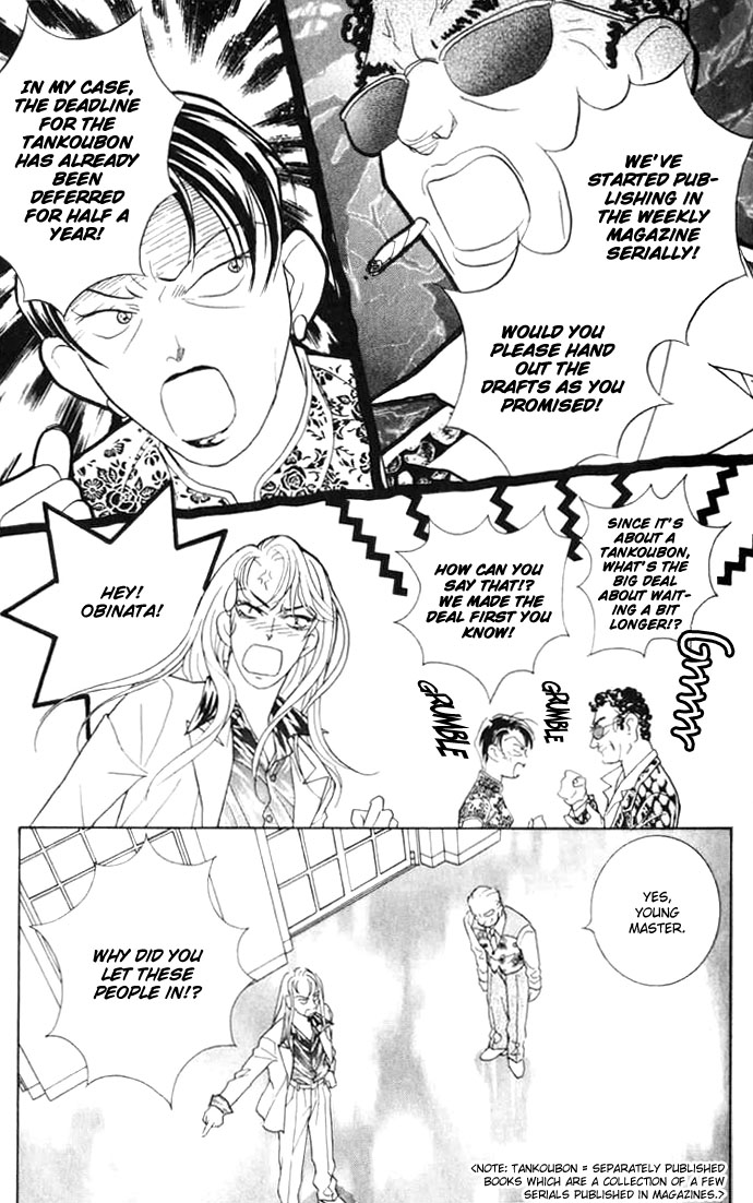 Billion Girl Chapter 5 page 43 - Chapter 5