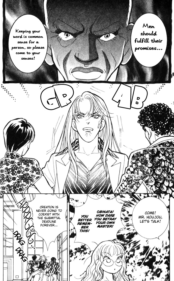 Billion Girl Chapter 5 page 44 - Chapter 5
