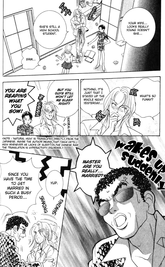 Billion Girl Chapter 6 page 11 - Chapter 6