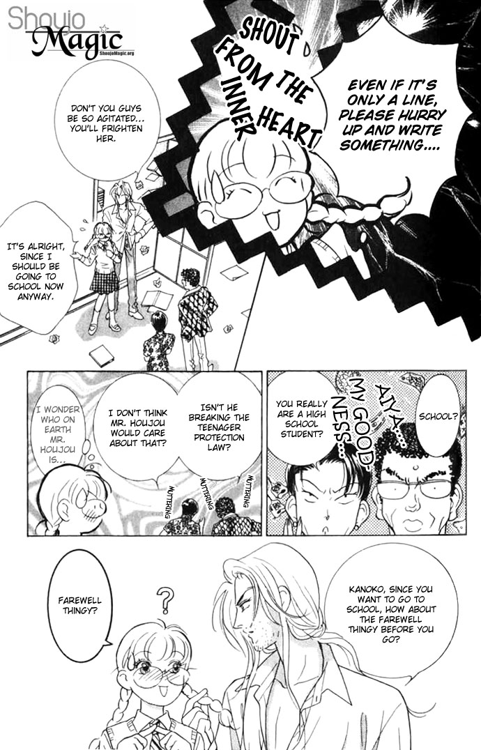 Billion Girl Chapter 6 page 12 - Chapter 6