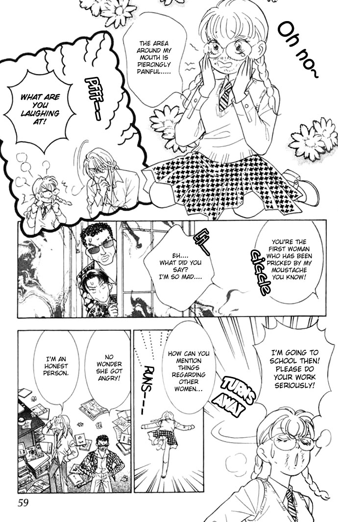 Billion Girl Chapter 6 page 16 - Chapter 6