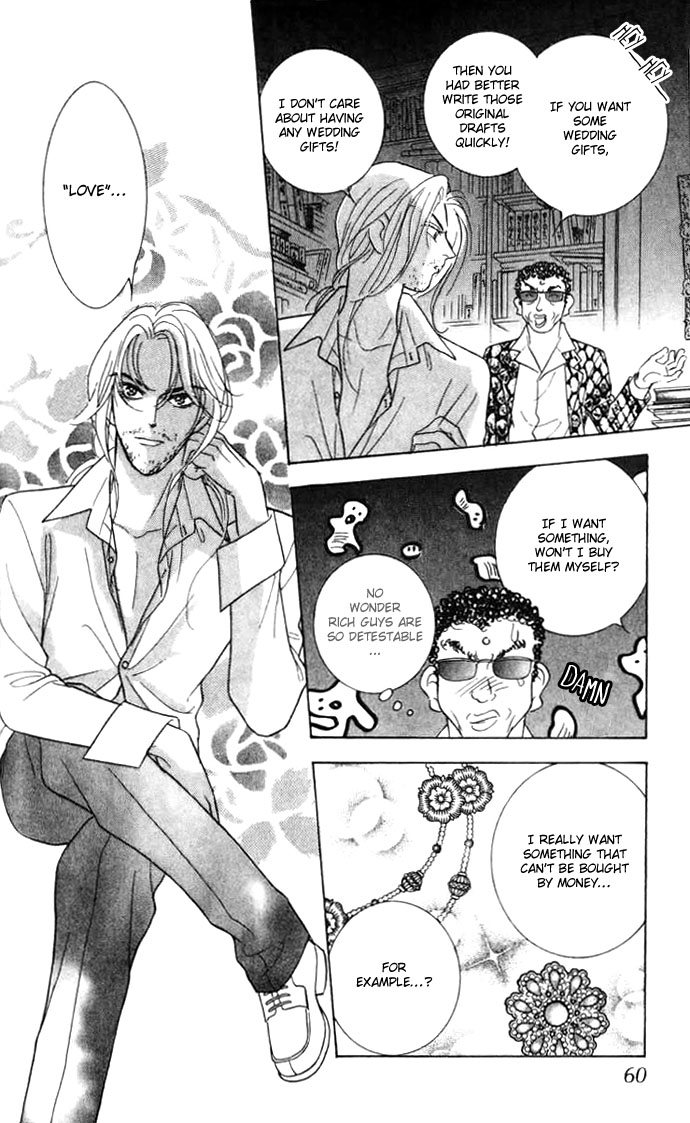 Billion Girl Chapter 6 page 17 - Chapter 6