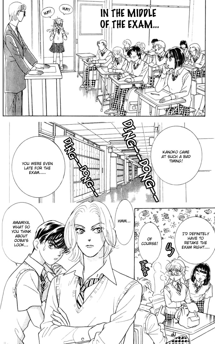Billion Girl Chapter 6 page 21 - Chapter 6