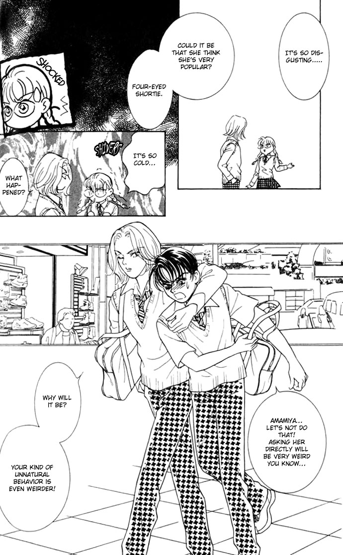 Billion Girl Chapter 6 page 23 - Chapter 6