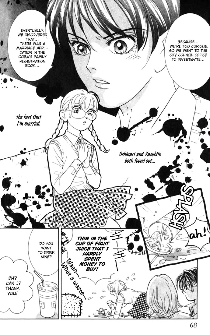 Billion Girl Chapter 6 page 25 - Chapter 6