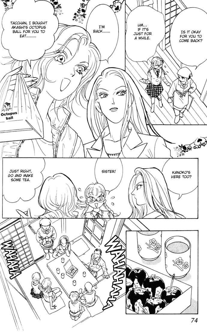 Billion Girl Chapter 6 page 31 - Chapter 6