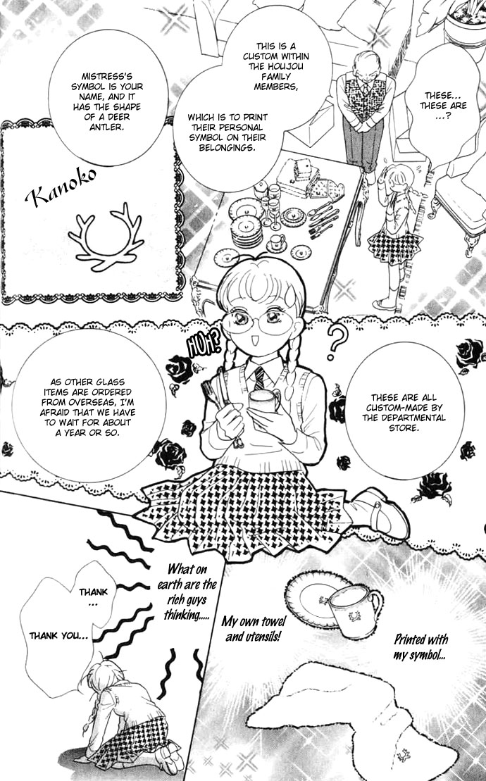 Billion Girl Chapter 6 page 7 - Chapter 6