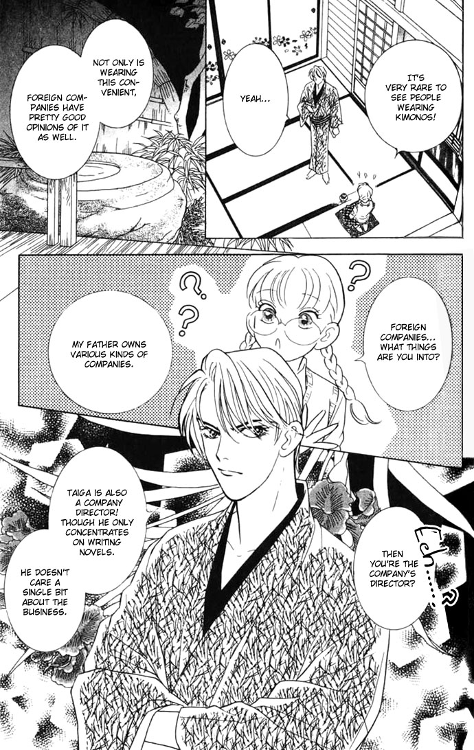 Billion Girl Chapter 7 page 10 - Chapter 7
