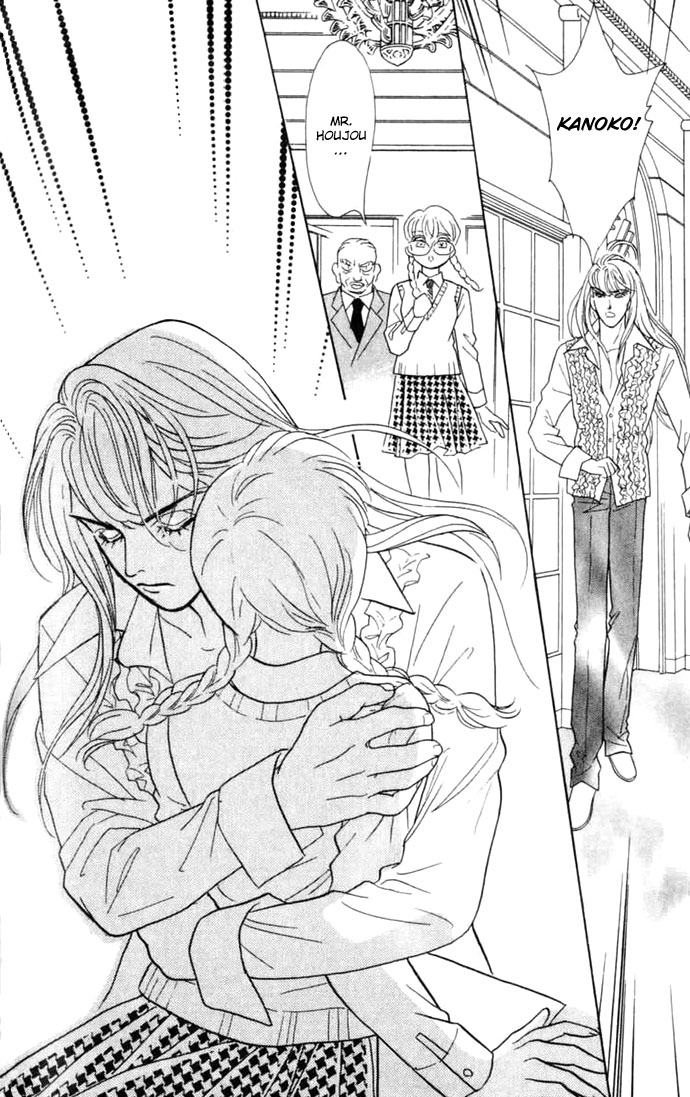 Billion Girl Chapter 7 page 21 - Chapter 7