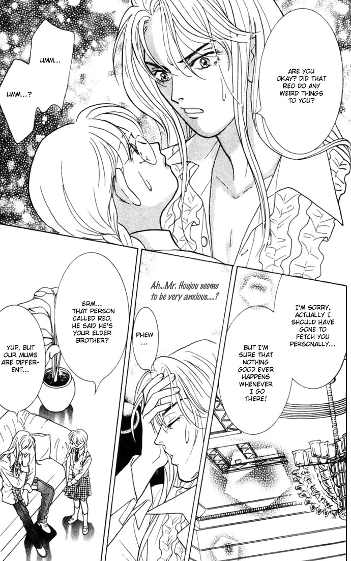 Billion Girl Chapter 7 page 22 - Chapter 7