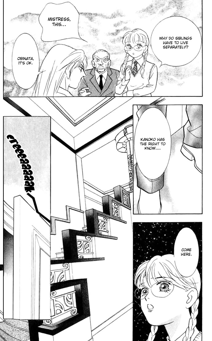 Billion Girl Chapter 7 page 23 - Chapter 7