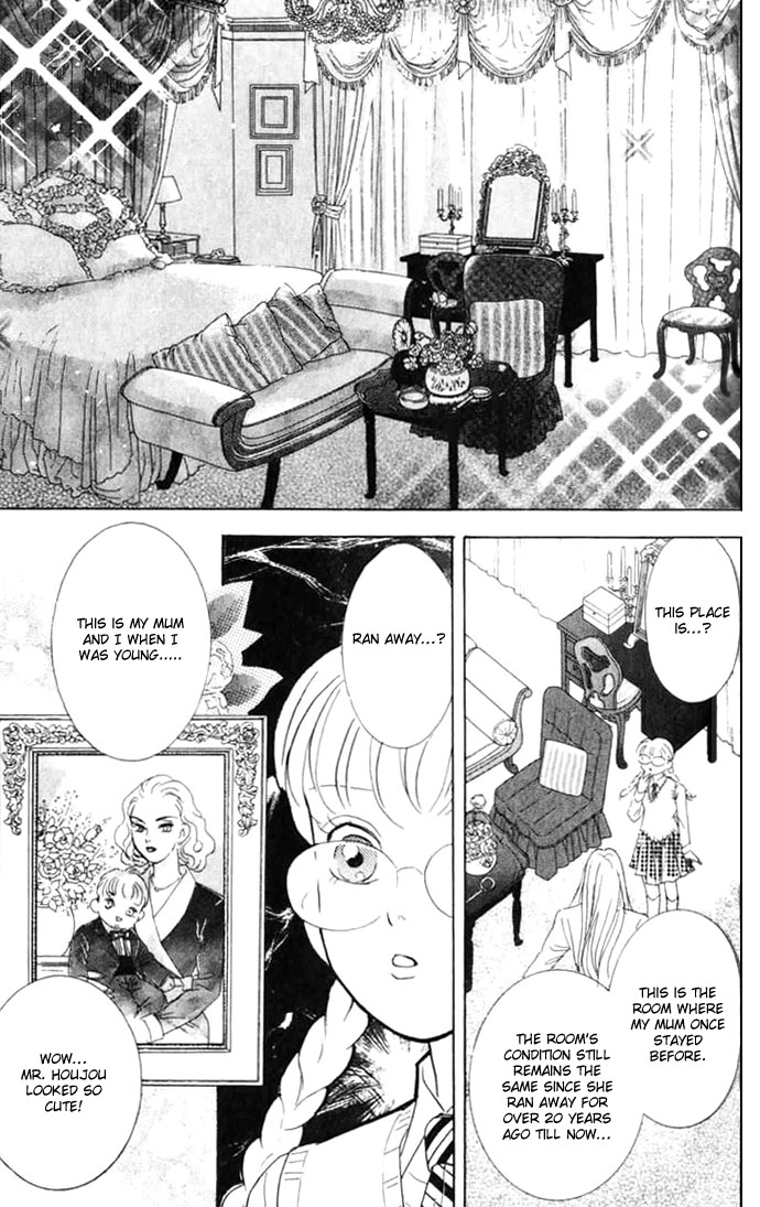 Billion Girl Chapter 7 page 24 - Chapter 7
