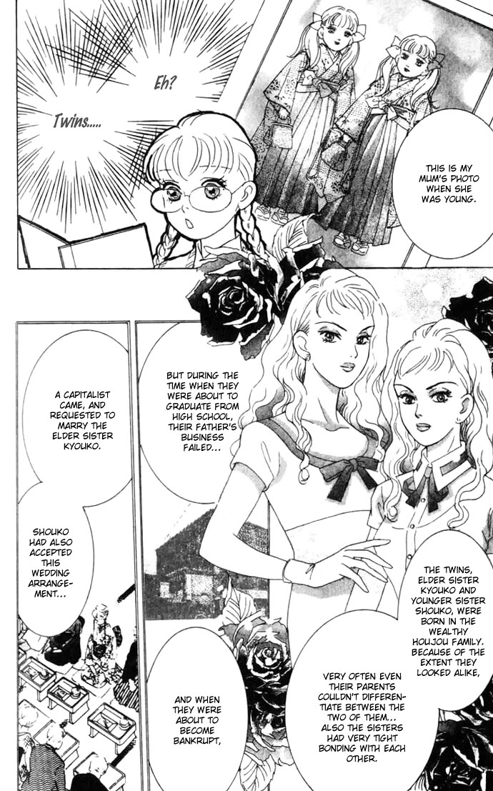 Billion Girl Chapter 7 page 25 - Chapter 7