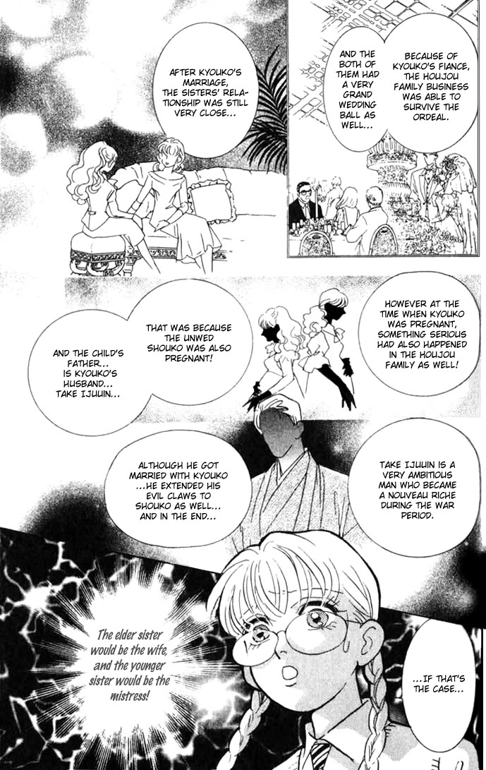 Billion Girl Chapter 7 page 26 - Chapter 7