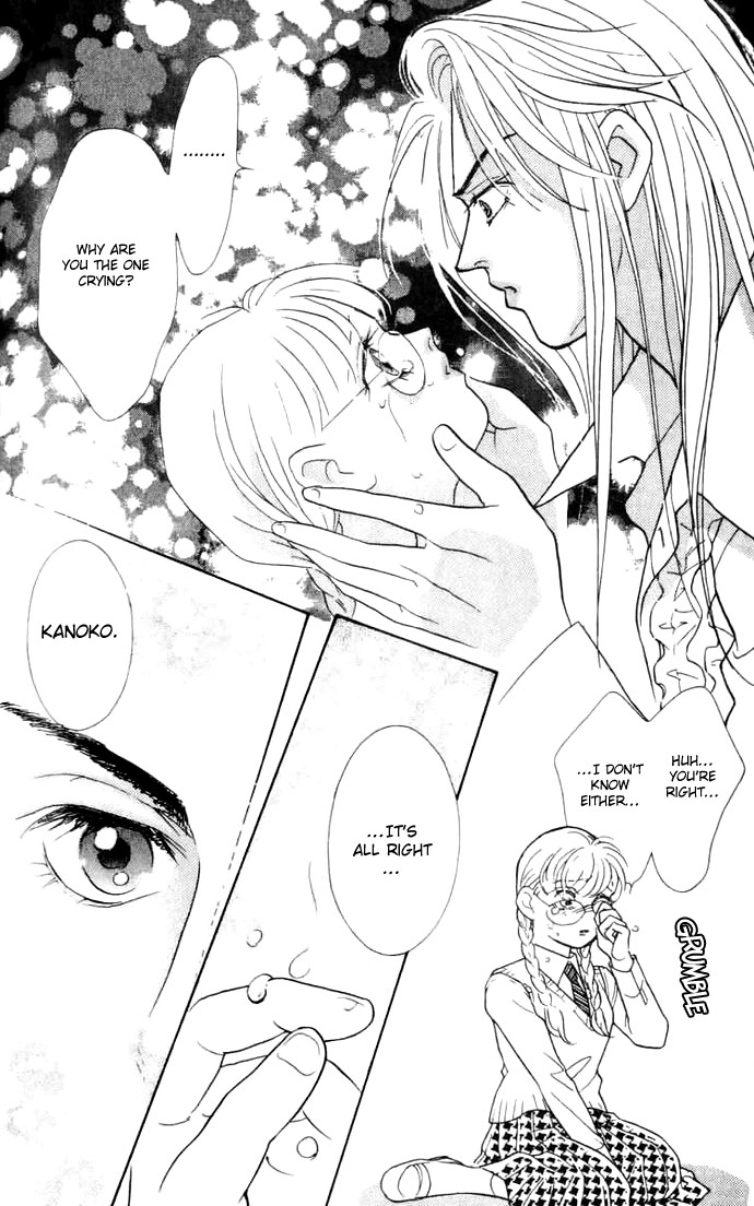 Billion Girl Chapter 7 page 33 - Chapter 7