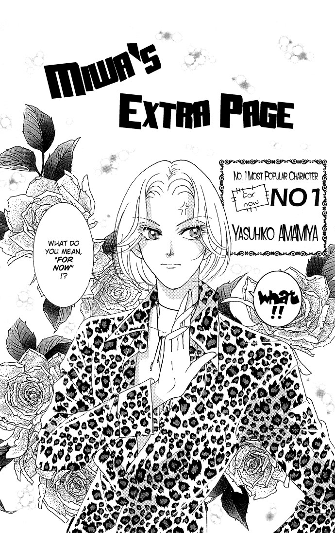 Billion Girl Chapter 8.5 page 1 - Chapter 8.5: Extra