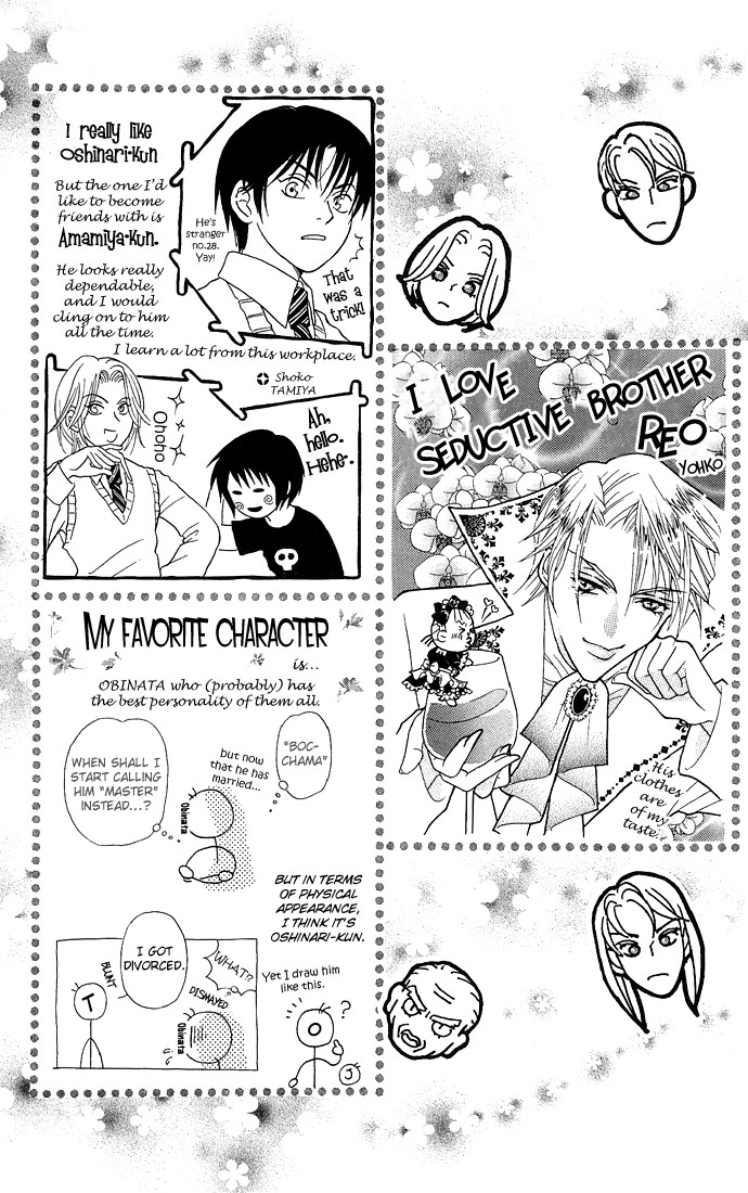 Billion Girl Chapter 8.5 page 3 - Chapter 8.5: Extra