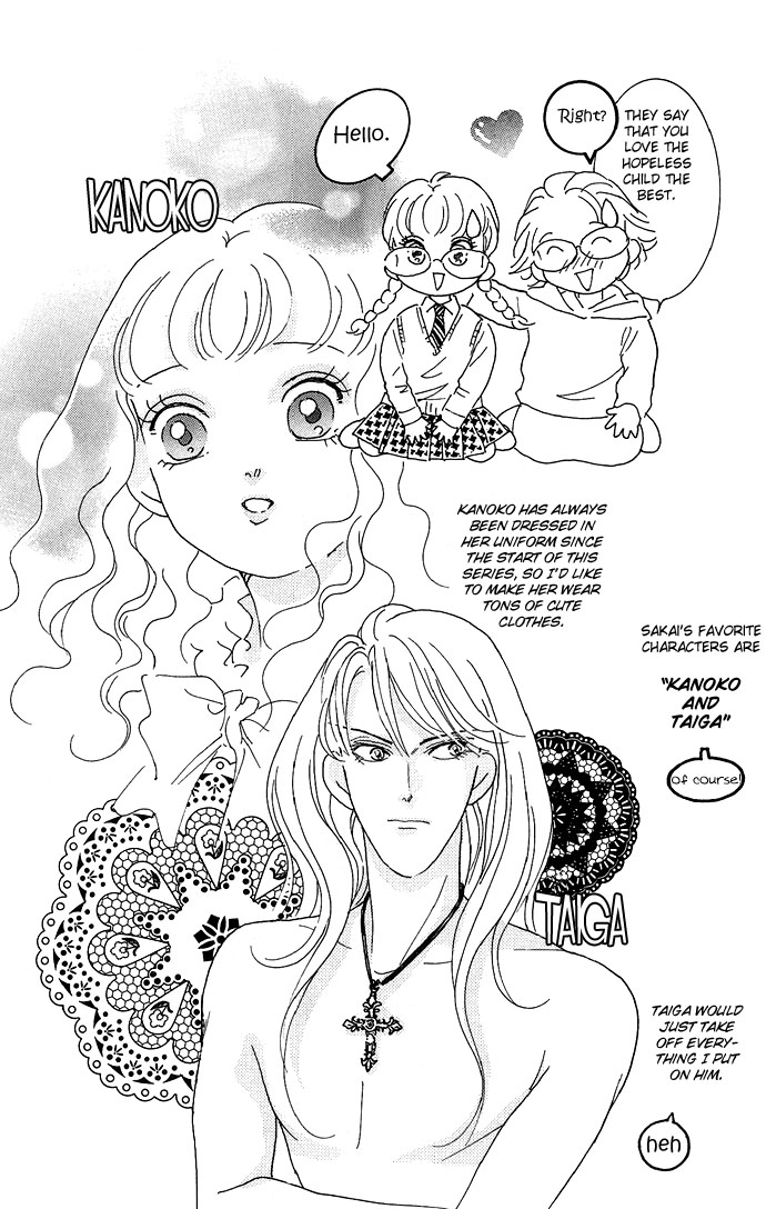Billion Girl Chapter 8.5 page 5 - Chapter 8.5: Extra