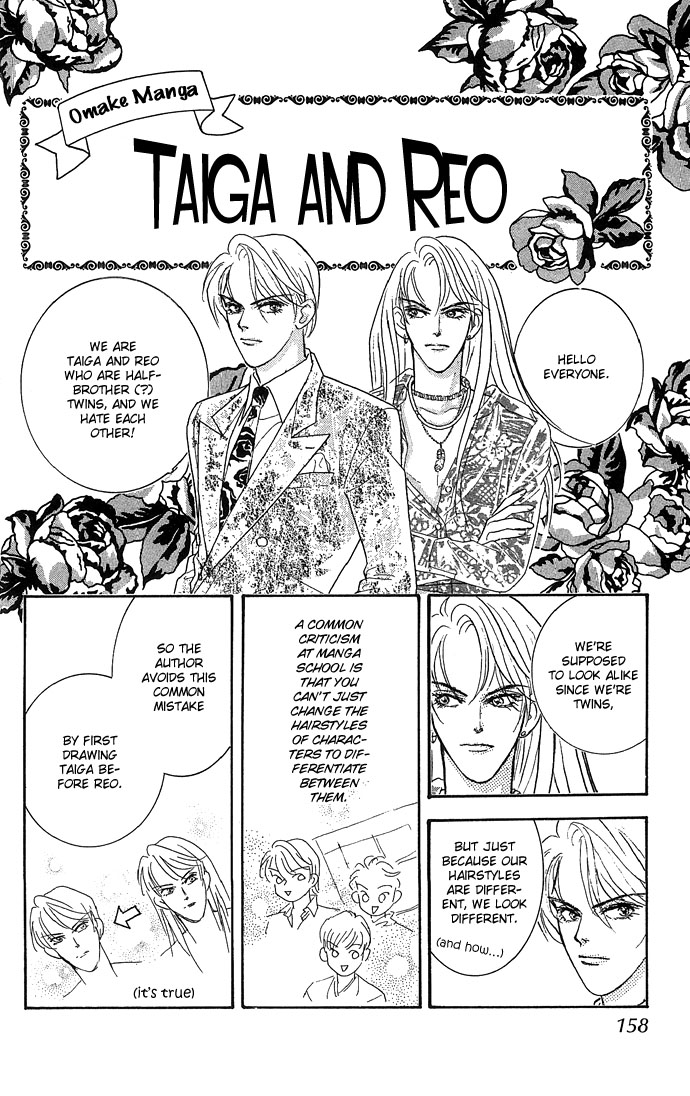 Billion Girl Chapter 8.5 page 6 - Chapter 8.5: Extra