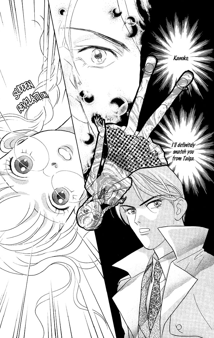 Billion Girl Chapter 8 page 1 - Chapter 8