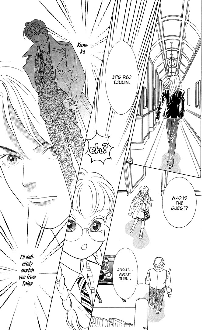 Billion Girl Chapter 8 page 11 - Chapter 8