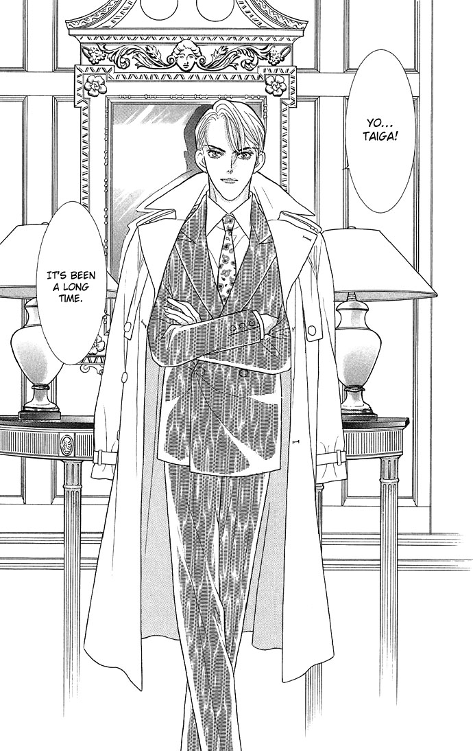 Billion Girl Chapter 8 page 13 - Chapter 8