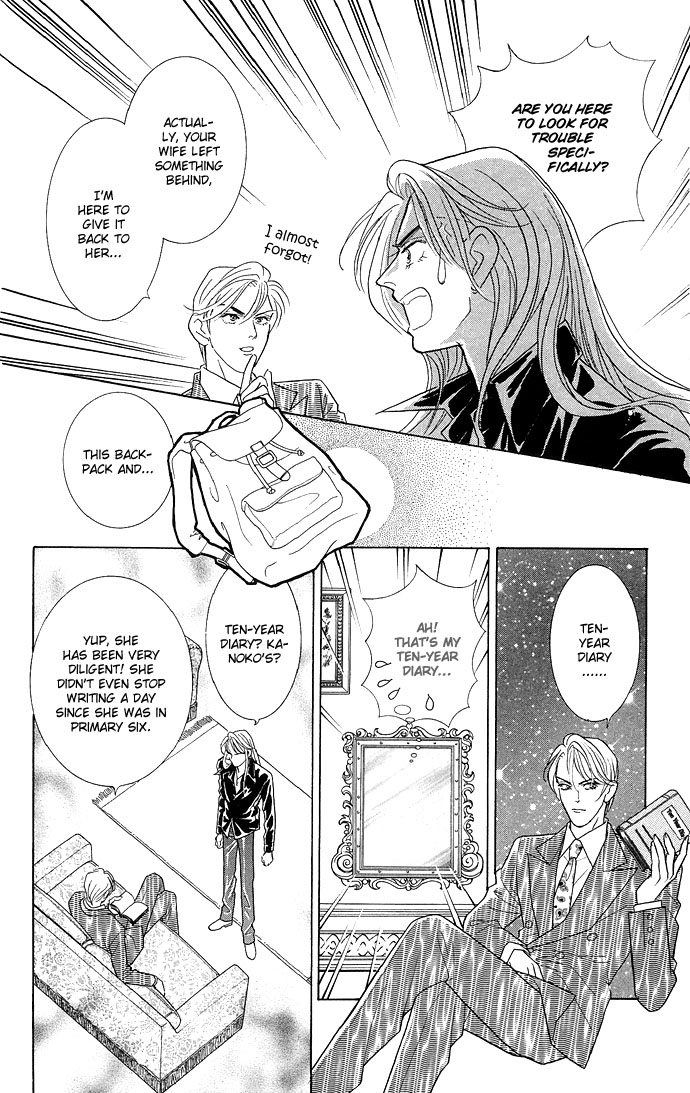 Billion Girl Chapter 8 page 18 - Chapter 8