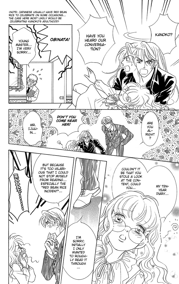 Billion Girl Chapter 8 page 20 - Chapter 8