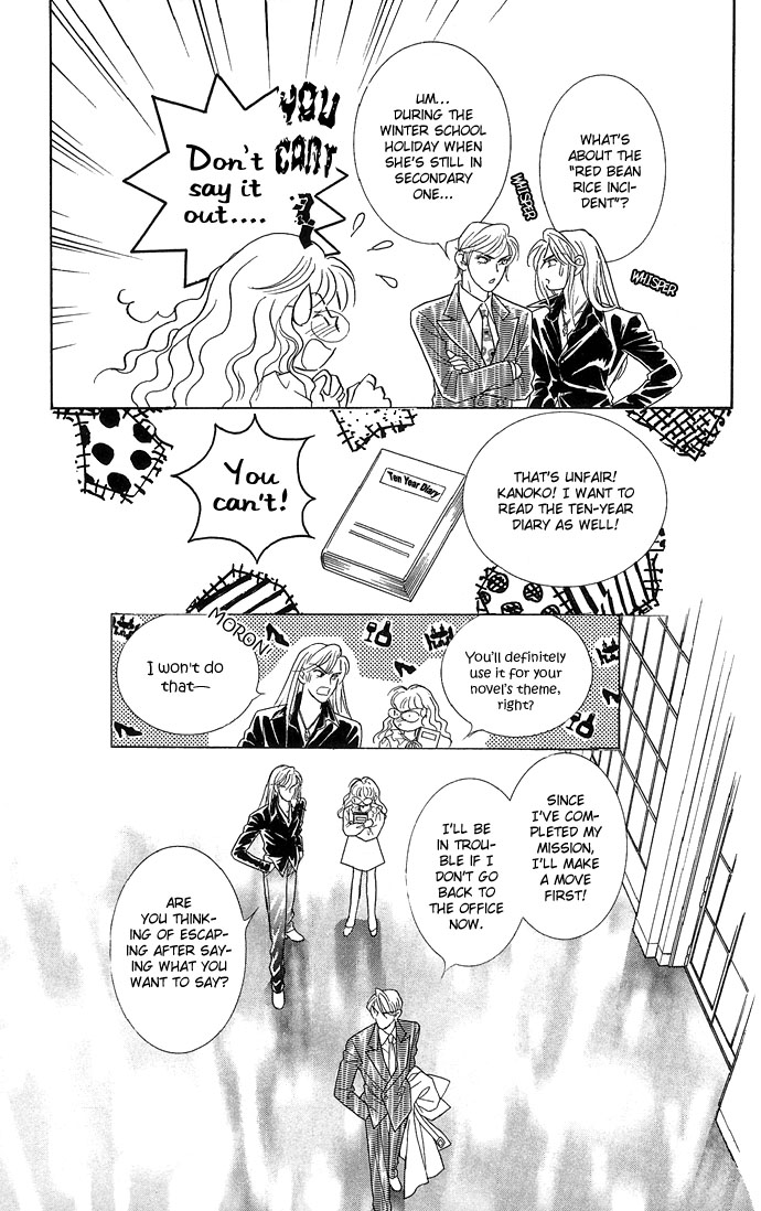 Billion Girl Chapter 8 page 21 - Chapter 8