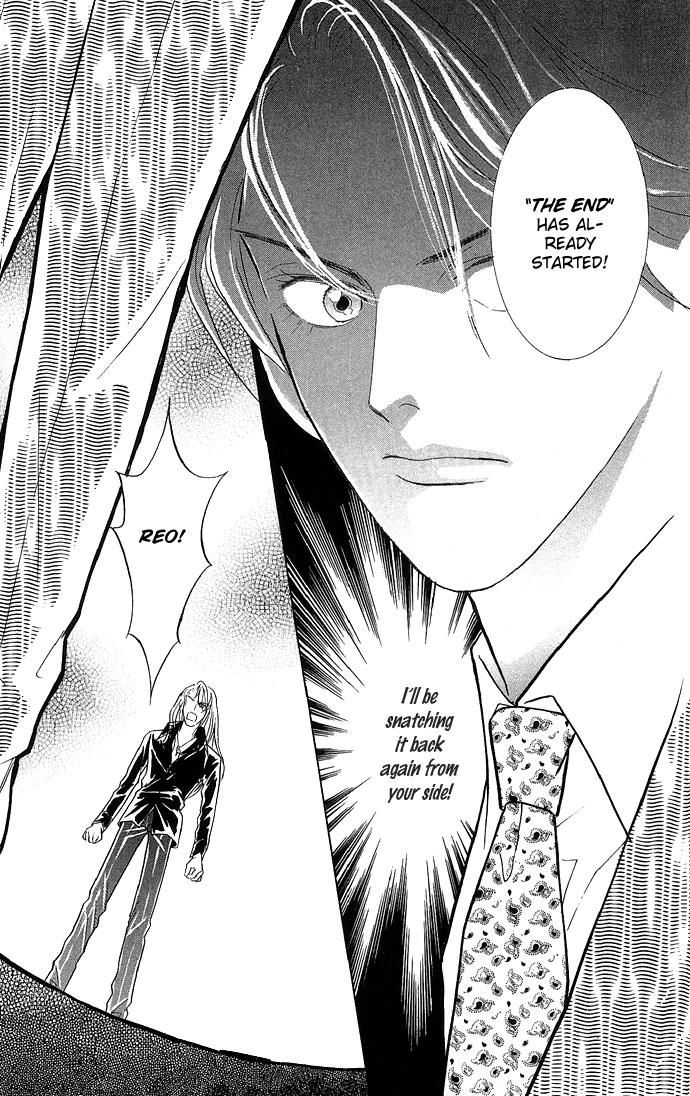 Billion Girl Chapter 8 page 23 - Chapter 8