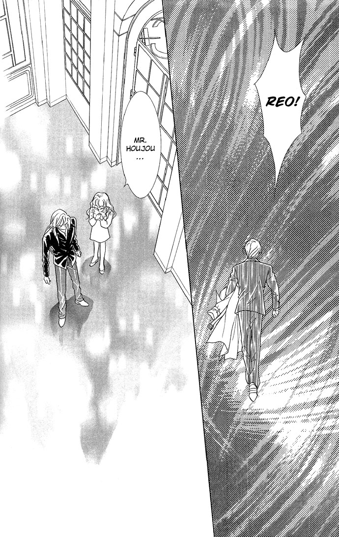 Billion Girl Chapter 8 page 24 - Chapter 8