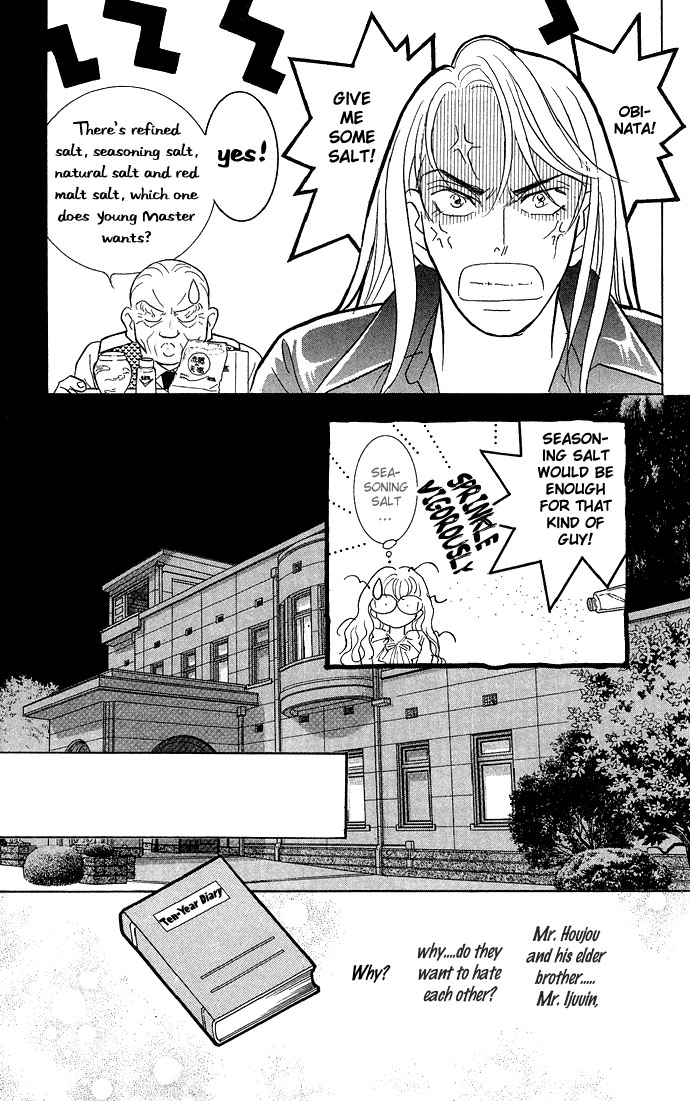 Billion Girl Chapter 8 page 25 - Chapter 8