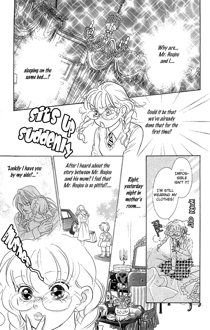 Billion Girl Chapter 8 page 3 - Chapter 8