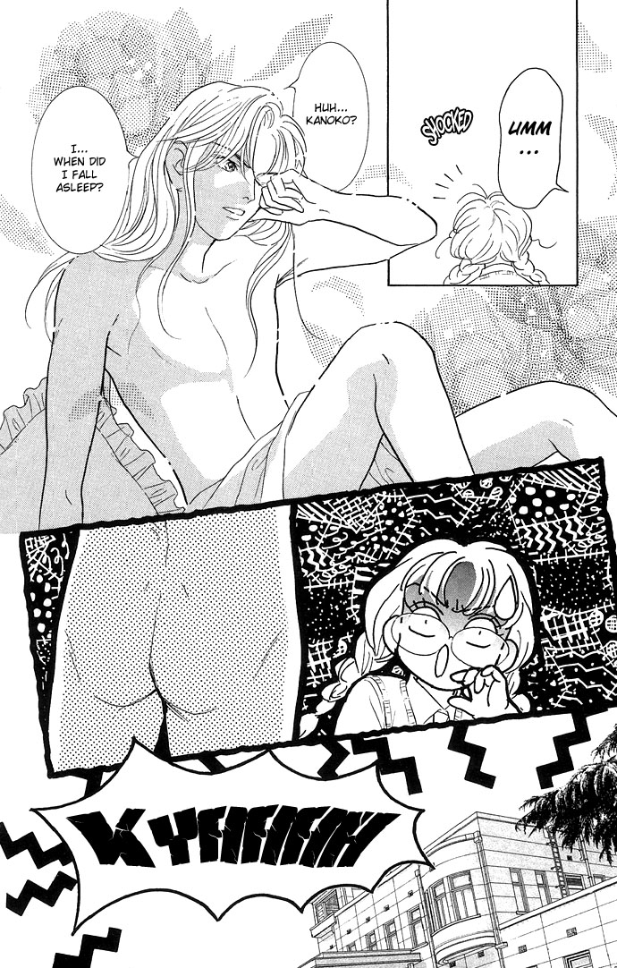 Billion Girl Chapter 8 page 4 - Chapter 8